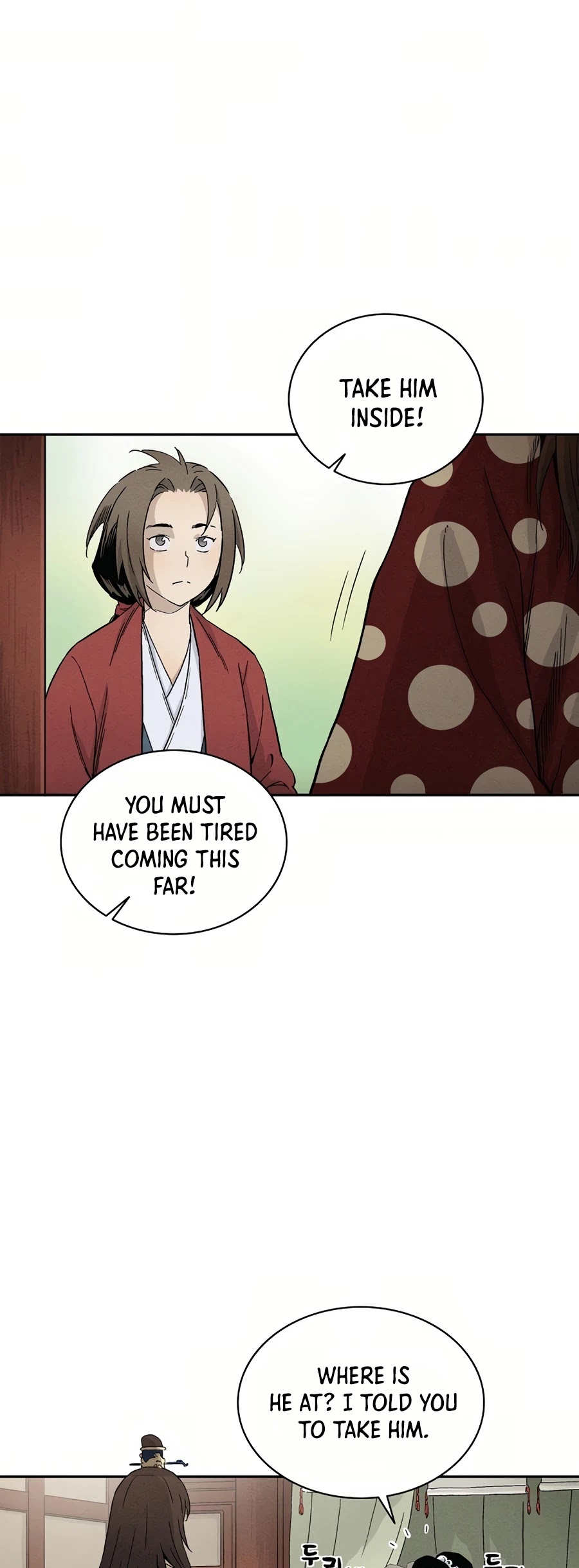 I Reincarnated as a Legendary Surgeon Chapter 17 page 26 - Chapter 17