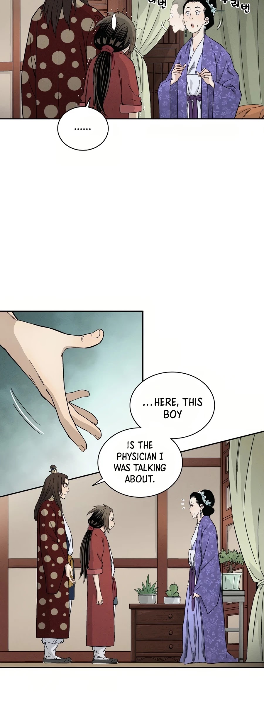 I Reincarnated as a Legendary Surgeon Chapter 17 page 27 - Chapter 17