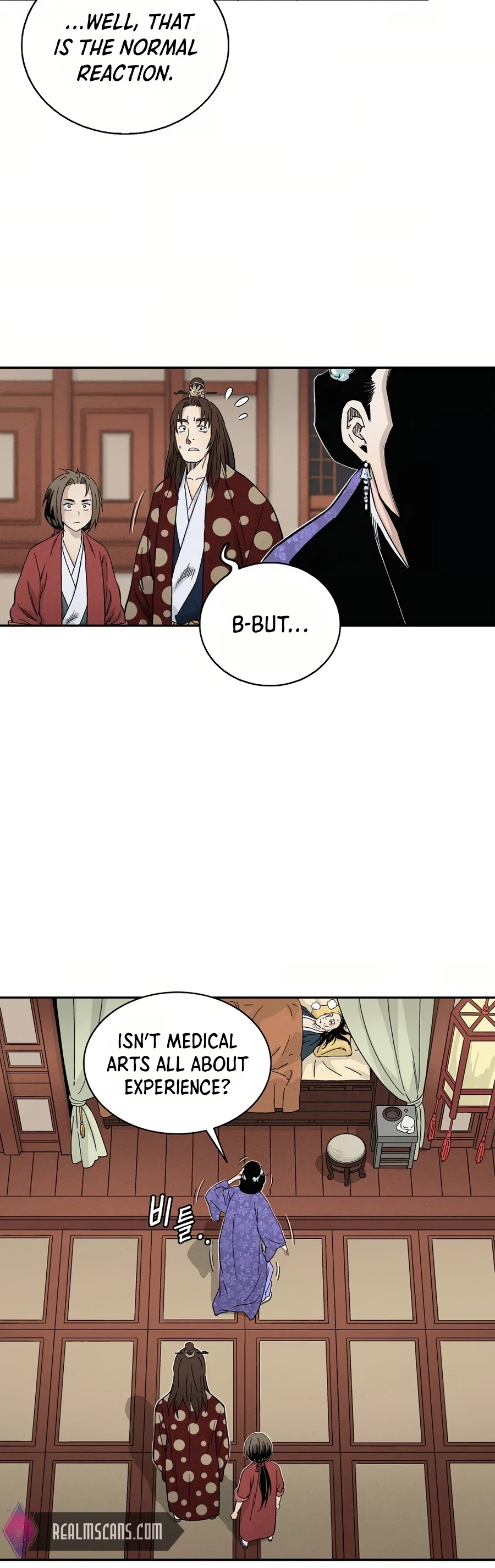 I Reincarnated as a Legendary Surgeon Chapter 17 page 31 - Chapter 17