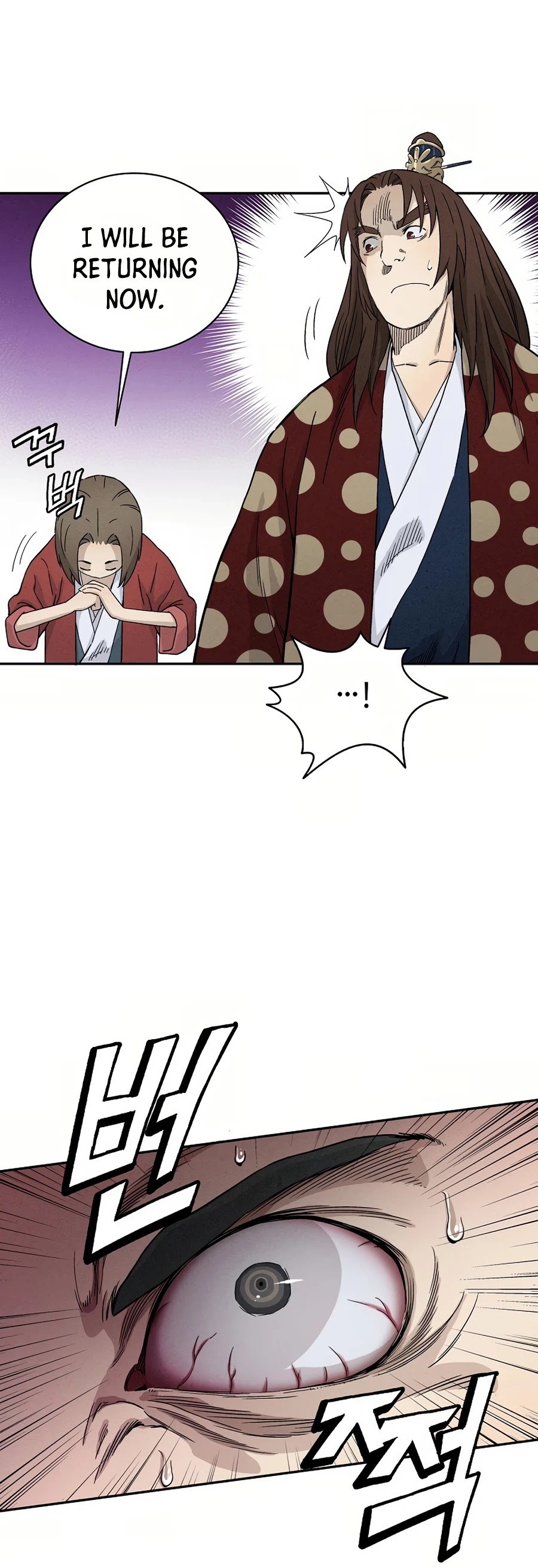 I Reincarnated as a Legendary Surgeon Chapter 17 page 33 - Chapter 17