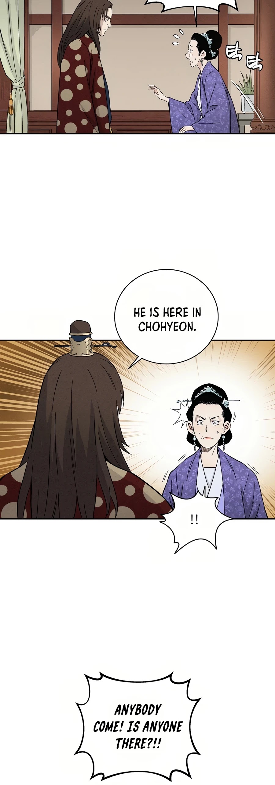 I Reincarnated as a Legendary Surgeon Chapter 17 page 9 - Chapter 17