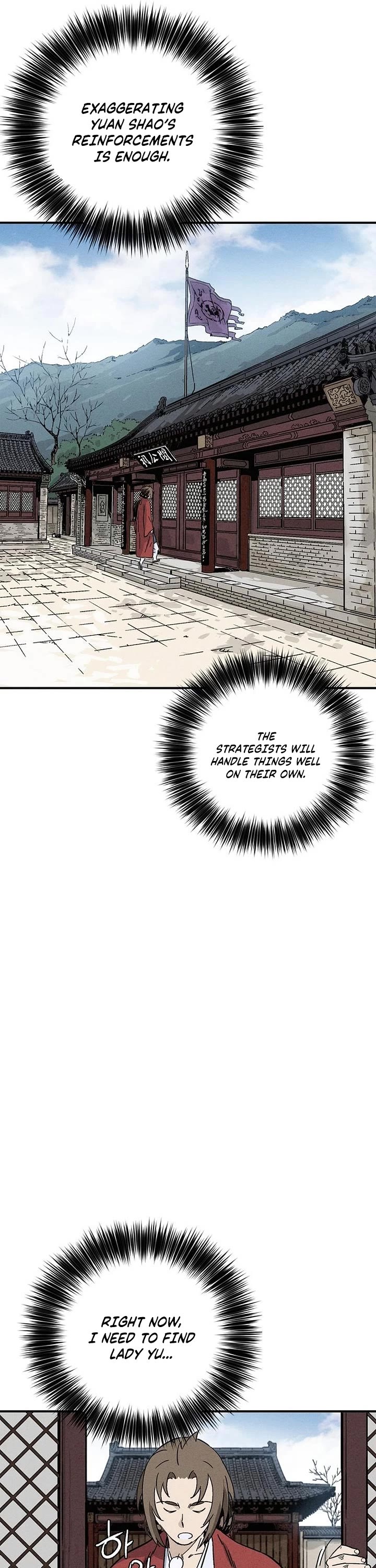 I Reincarnated as a Legendary Surgeon Chapter 170 page 17 - Chapter 170