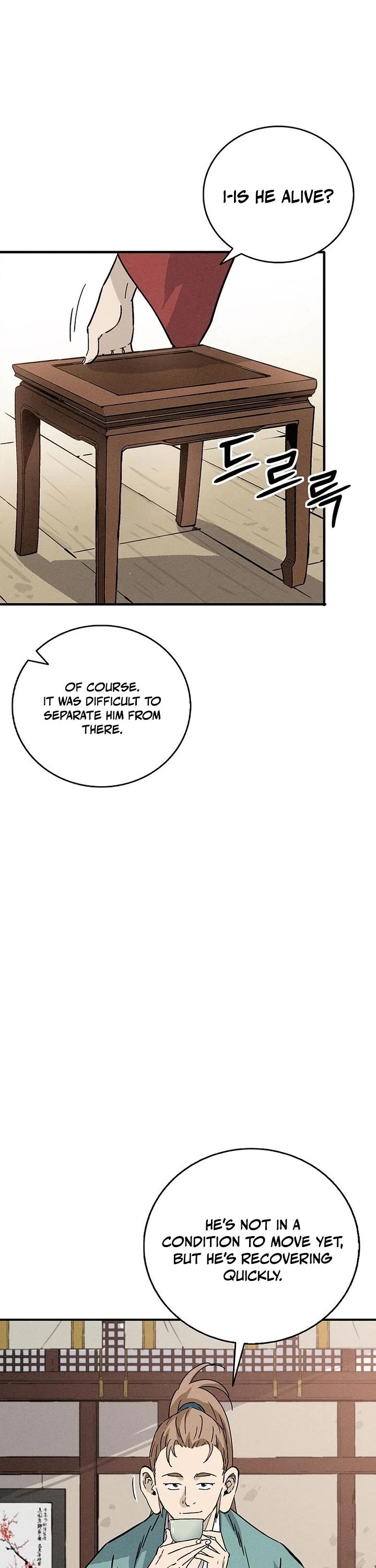 I Reincarnated as a Legendary Surgeon Chapter 170 page 21 - Chapter 170