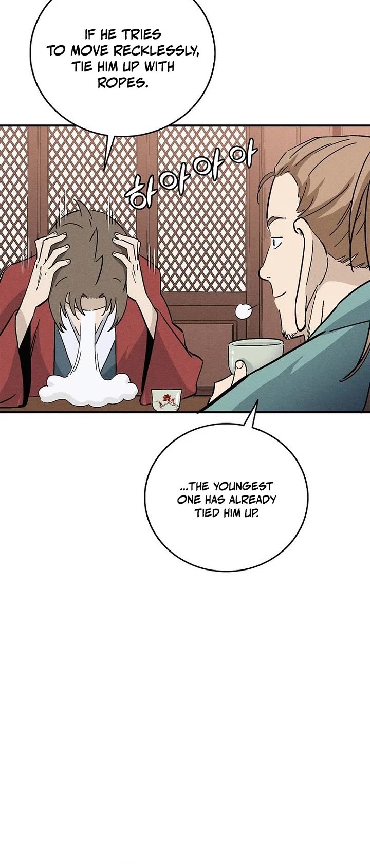 I Reincarnated as a Legendary Surgeon Chapter 170 page 23 - Chapter 170