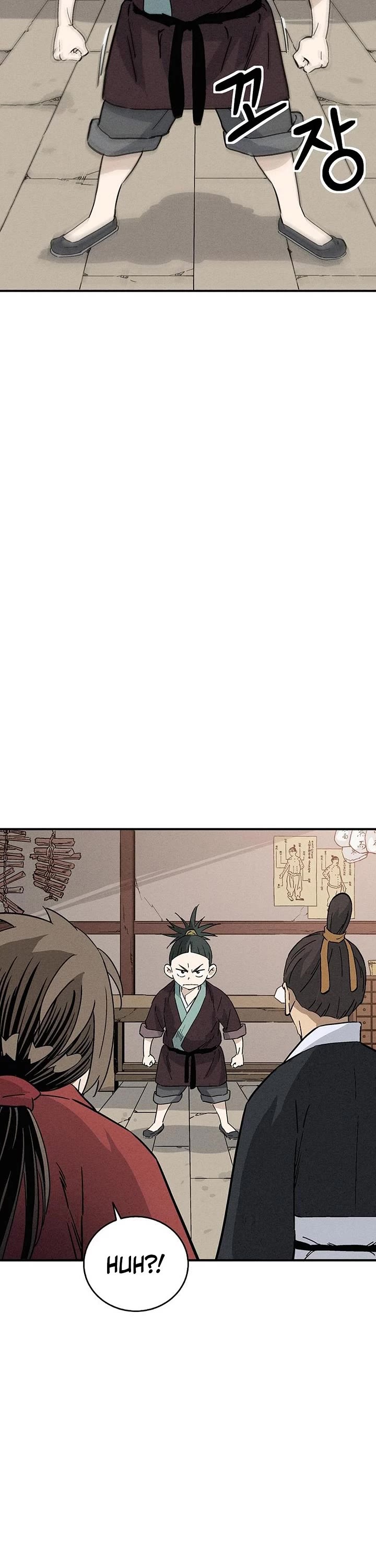I Reincarnated as a Legendary Surgeon Chapter 170 page 4 - Chapter 170