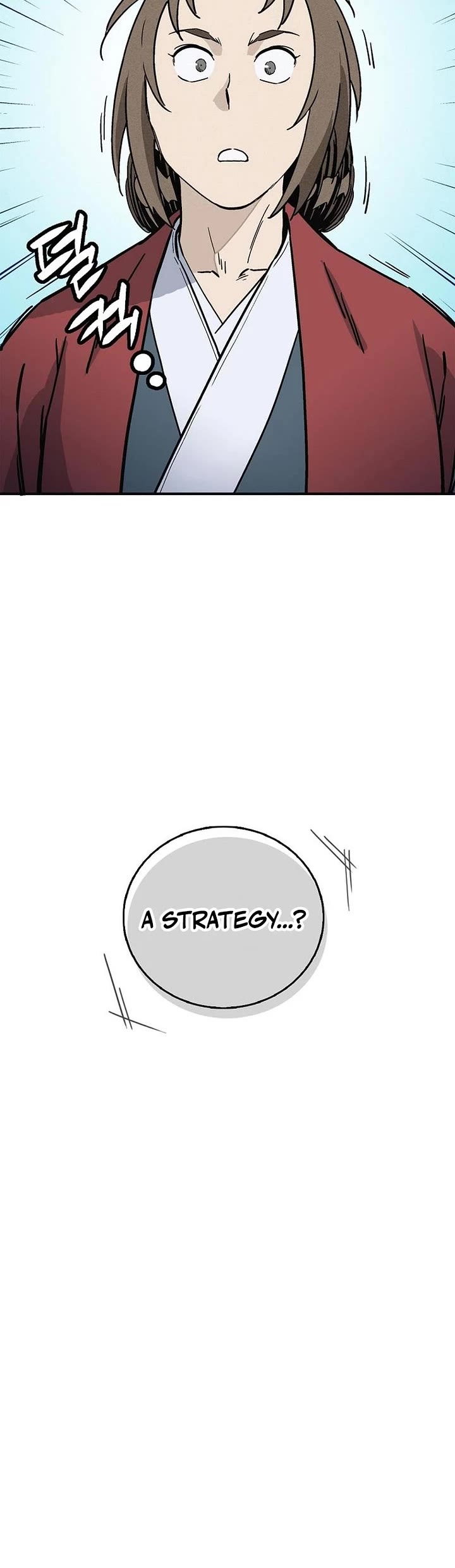 I Reincarnated as a Legendary Surgeon Chapter 170 page 43 - Chapter 170