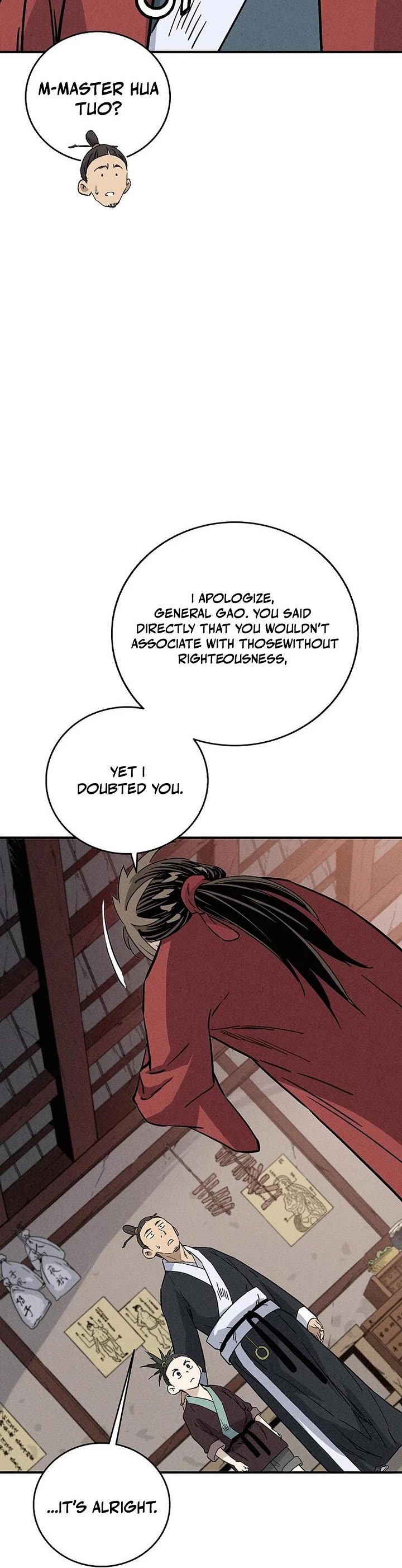 I Reincarnated as a Legendary Surgeon Chapter 170 page 6 - Chapter 170