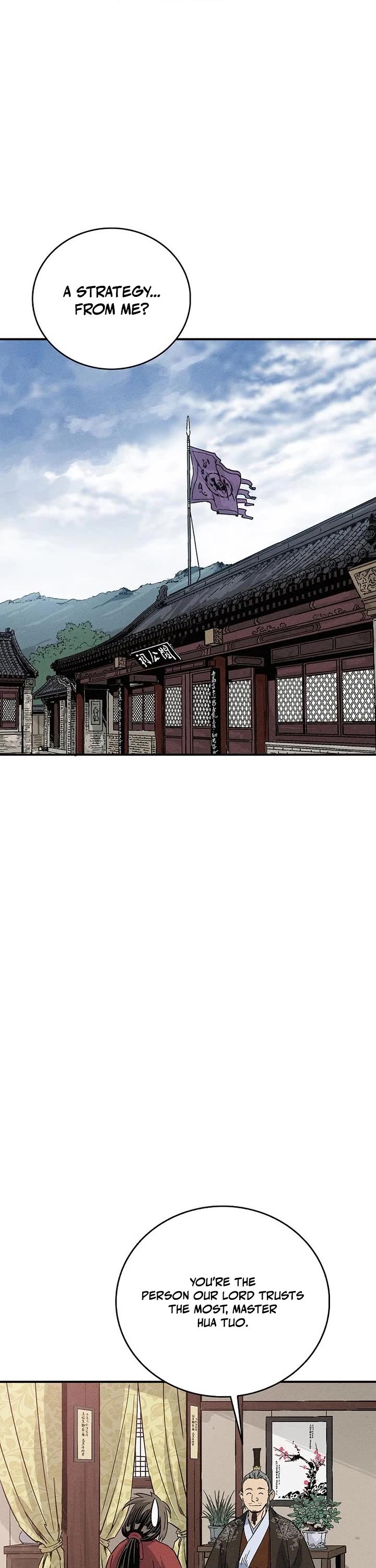 I Reincarnated as a Legendary Surgeon Chapter 171 page 1 - Chapter 171