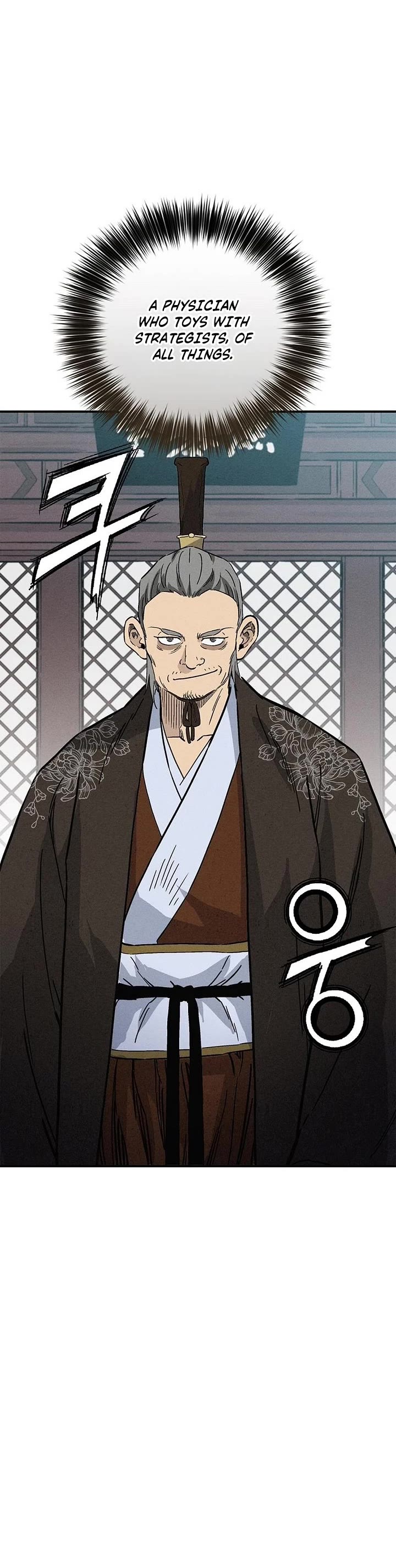 I Reincarnated as a Legendary Surgeon Chapter 171 page 14 - Chapter 171