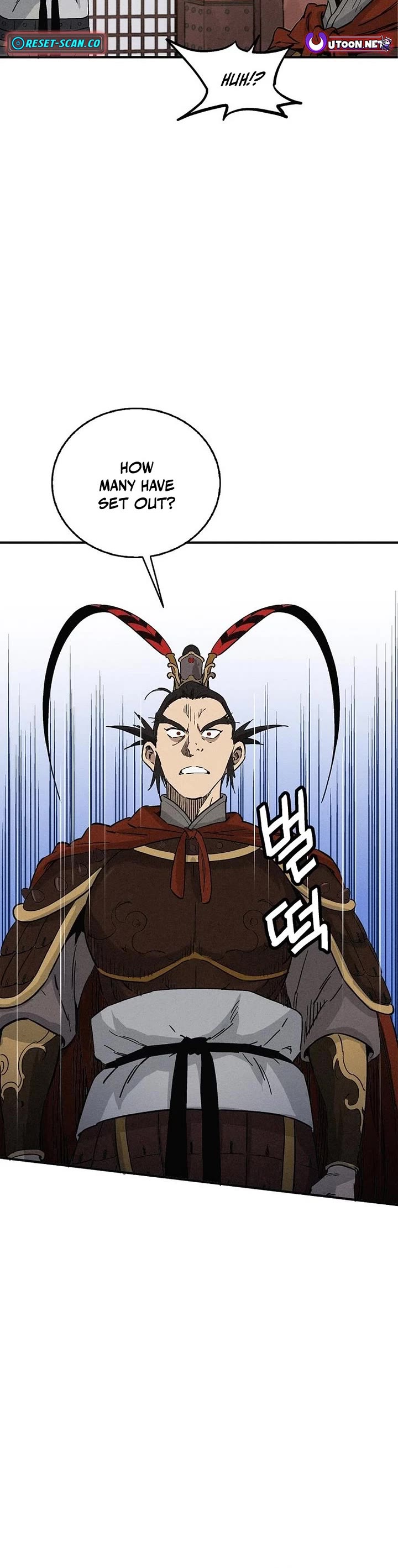 I Reincarnated as a Legendary Surgeon Chapter 171 page 18 - Chapter 171
