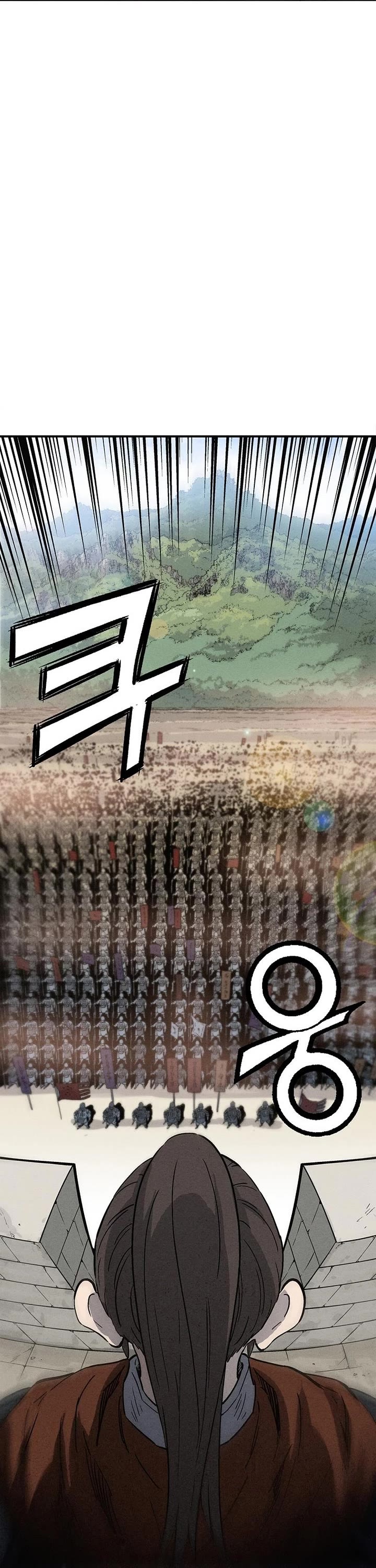 I Reincarnated as a Legendary Surgeon Chapter 171 page 31 - Chapter 171
