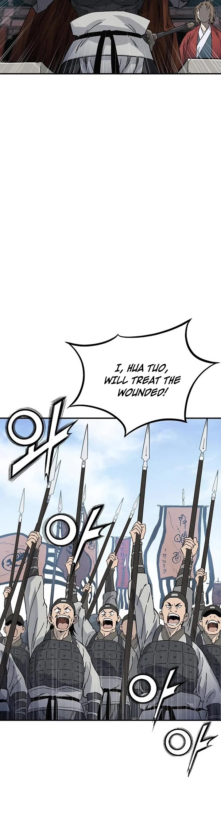 I Reincarnated as a Legendary Surgeon Chapter 171 page 35 - Chapter 171