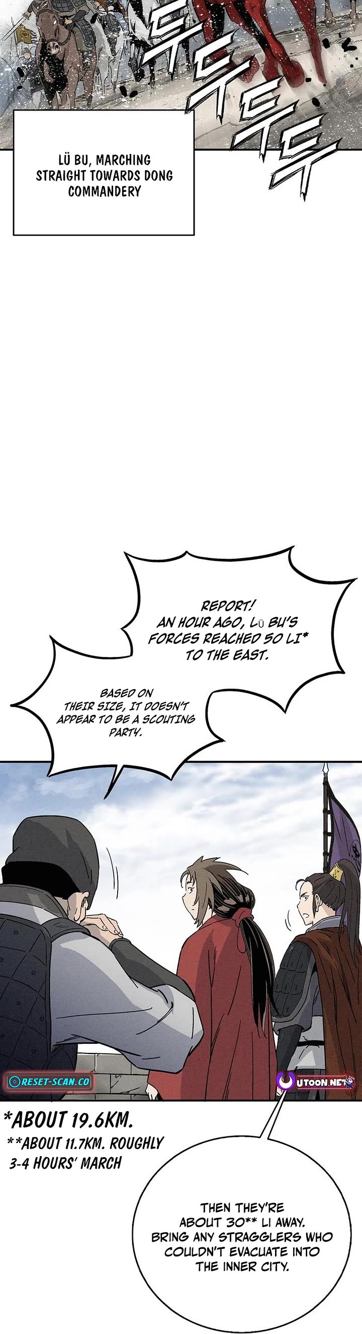 I Reincarnated as a Legendary Surgeon Chapter 171 page 39 - Chapter 171