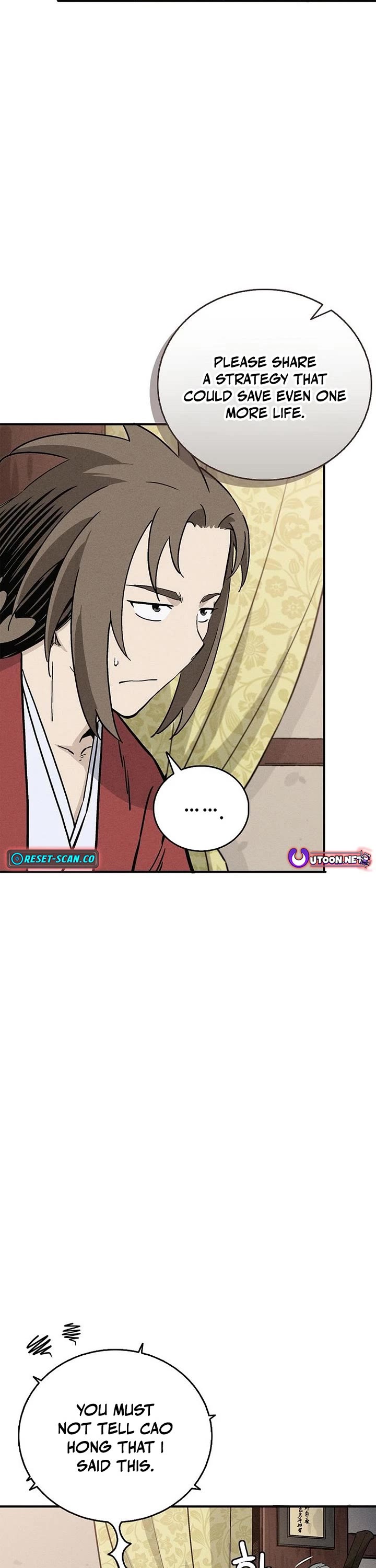 I Reincarnated as a Legendary Surgeon Chapter 171 page 7 - Chapter 171
