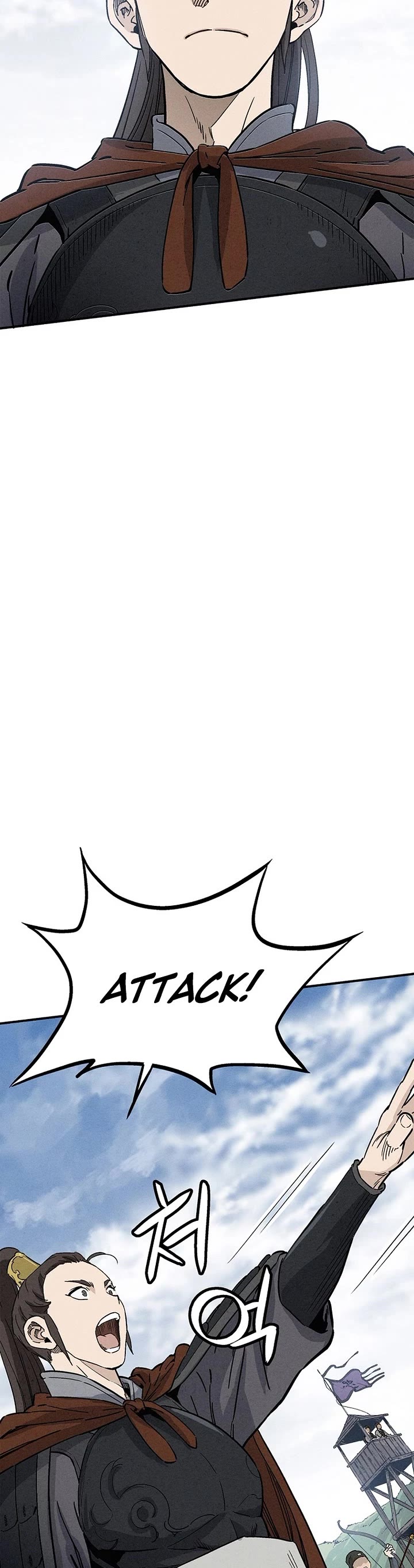 I Reincarnated as a Legendary Surgeon Chapter 172 page 15 - Chapter 172