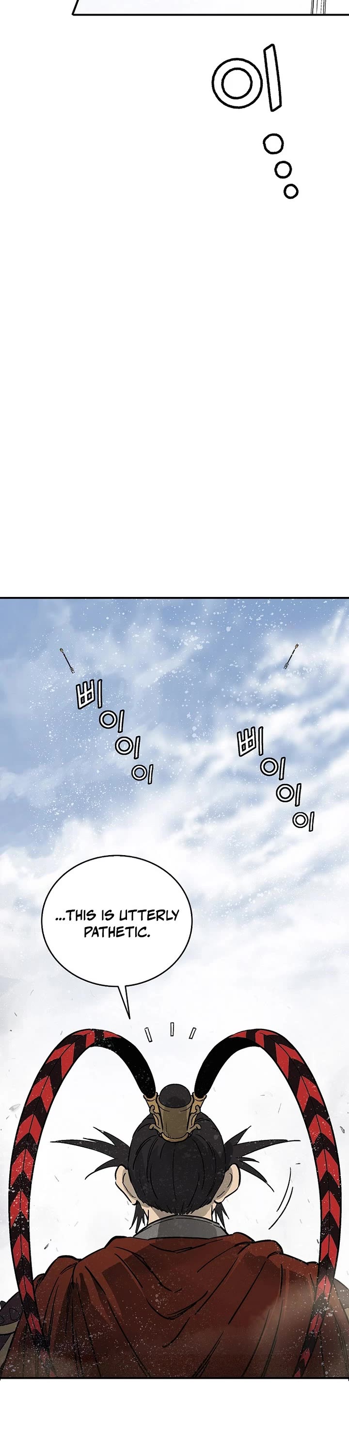 I Reincarnated as a Legendary Surgeon Chapter 172 page 18 - Chapter 172