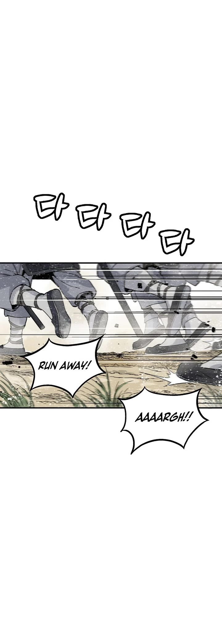 I Reincarnated as a Legendary Surgeon Chapter 172 page 2 - Chapter 172