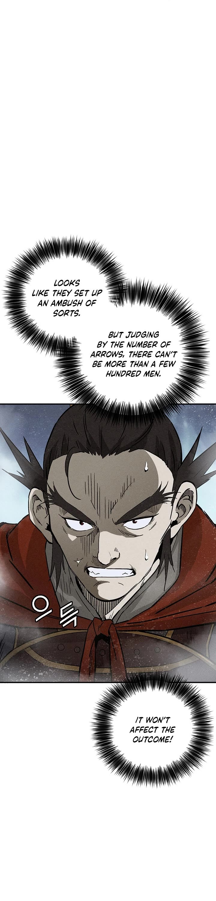 I Reincarnated as a Legendary Surgeon Chapter 172 page 24 - Chapter 172