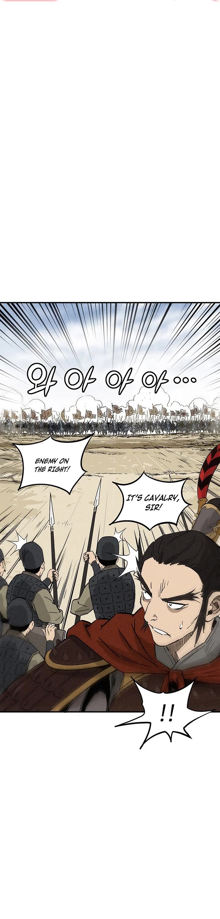 I Reincarnated as a Legendary Surgeon Chapter 172 page 27 - Chapter 172