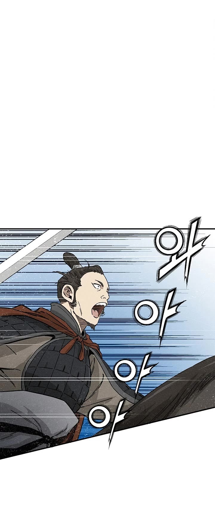 I Reincarnated as a Legendary Surgeon Chapter 172 page 32 - Chapter 172