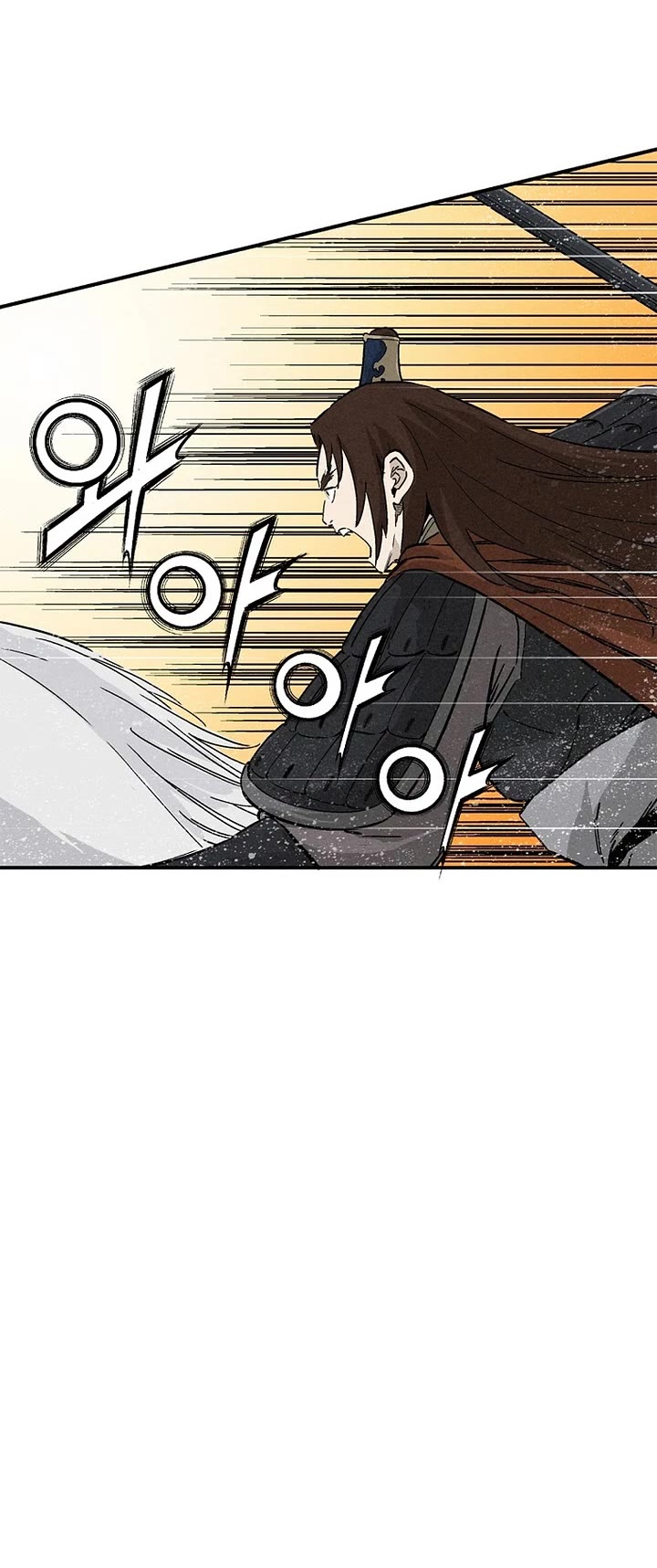 I Reincarnated as a Legendary Surgeon Chapter 172 page 33 - Chapter 172