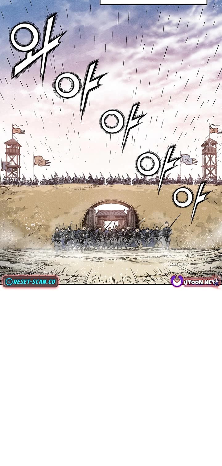 I Reincarnated as a Legendary Surgeon Chapter 172 page 39 - Chapter 172