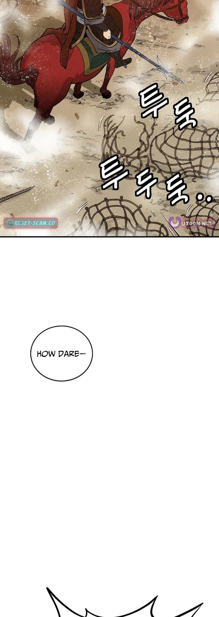 I Reincarnated as a Legendary Surgeon Chapter 173 page 11 - Chapter 173
