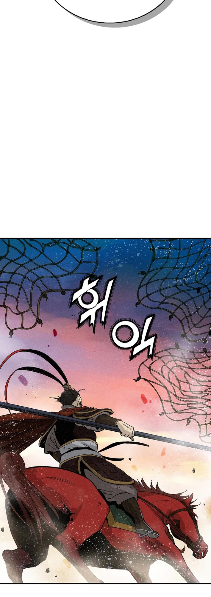 I Reincarnated as a Legendary Surgeon Chapter 173 page 14 - Chapter 173