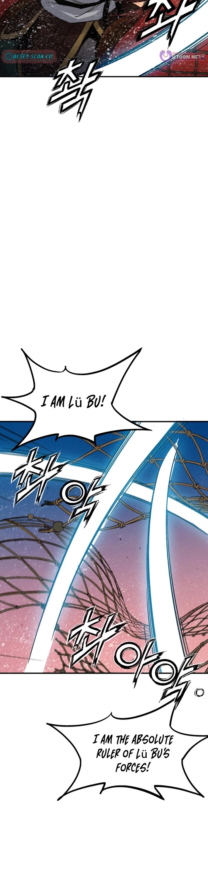 I Reincarnated as a Legendary Surgeon Chapter 173 page 16 - Chapter 173