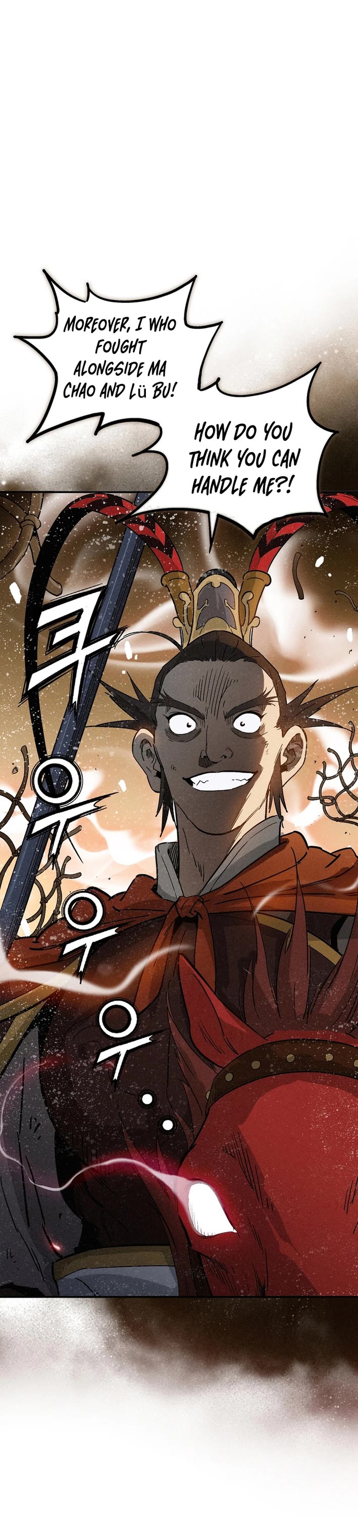 I Reincarnated as a Legendary Surgeon Chapter 173 page 17 - Chapter 173