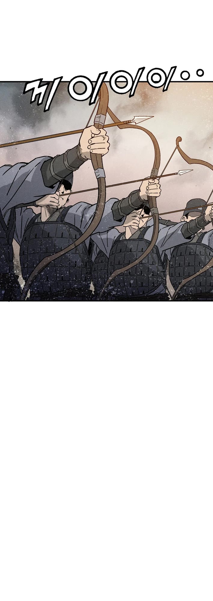 I Reincarnated as a Legendary Surgeon Chapter 173 page 19 - Chapter 173