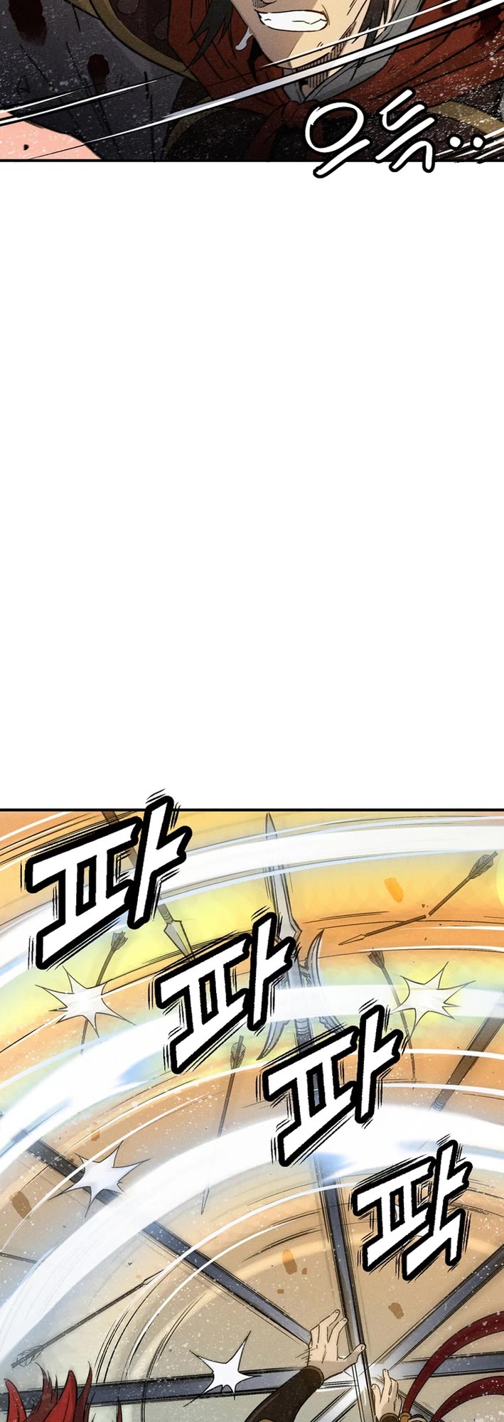 I Reincarnated as a Legendary Surgeon Chapter 173 page 22 - Chapter 173