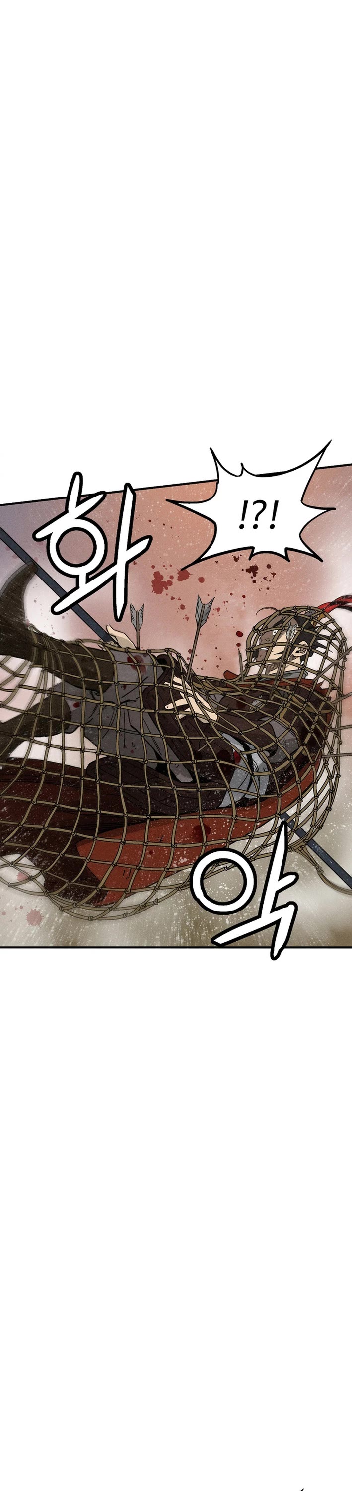 I Reincarnated as a Legendary Surgeon Chapter 173 page 36 - Chapter 173