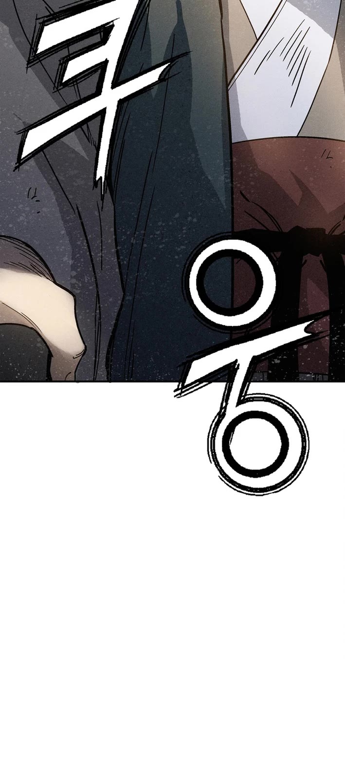 I Reincarnated as a Legendary Surgeon Chapter 173 page 39 - Chapter 173