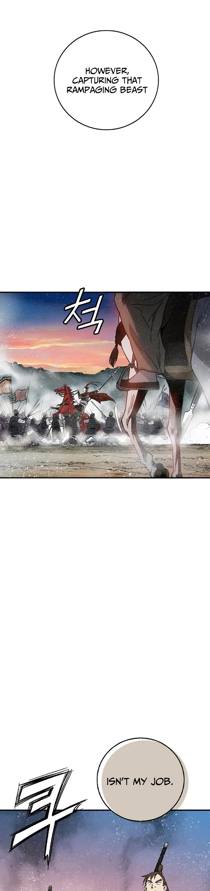 I Reincarnated as a Legendary Surgeon Chapter 173 page 4 - Chapter 173