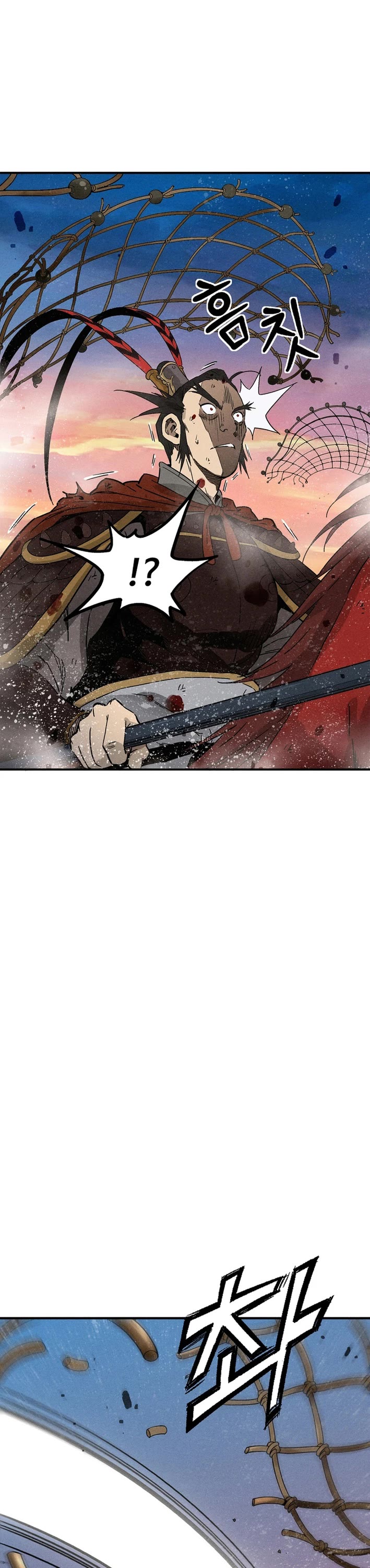 I Reincarnated as a Legendary Surgeon Chapter 173 page 9 - Chapter 173