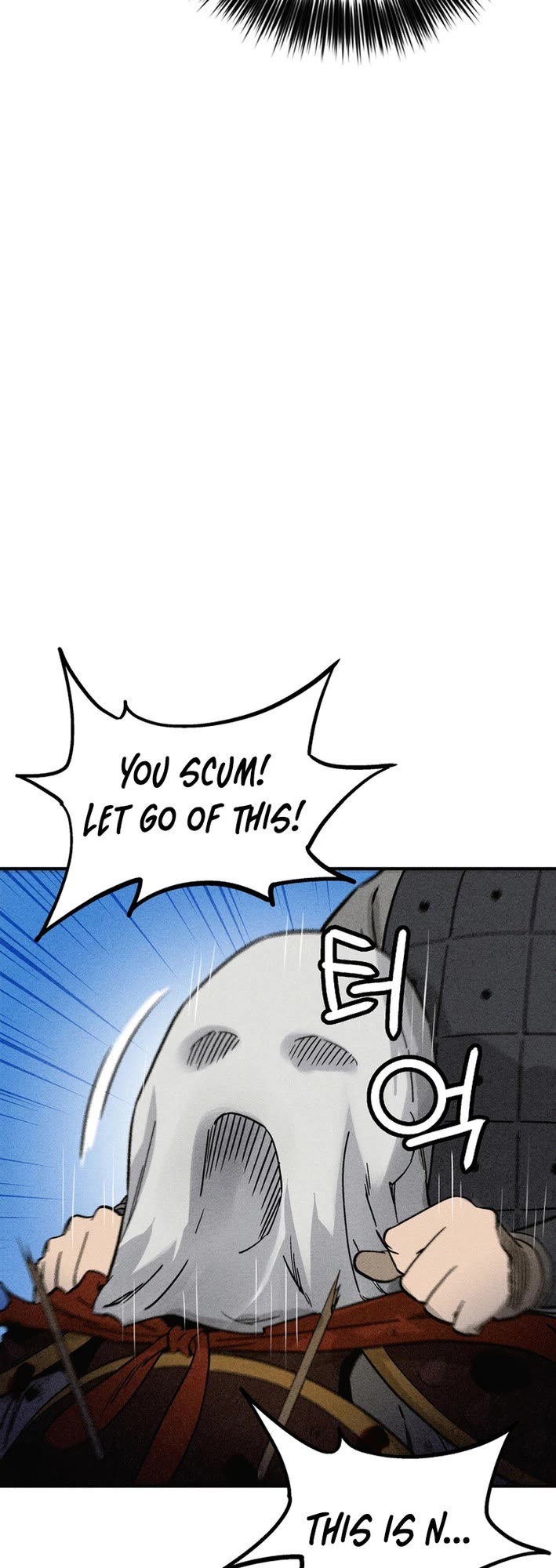 I Reincarnated as a Legendary Surgeon Chapter 174 page 22 - Chapter 174