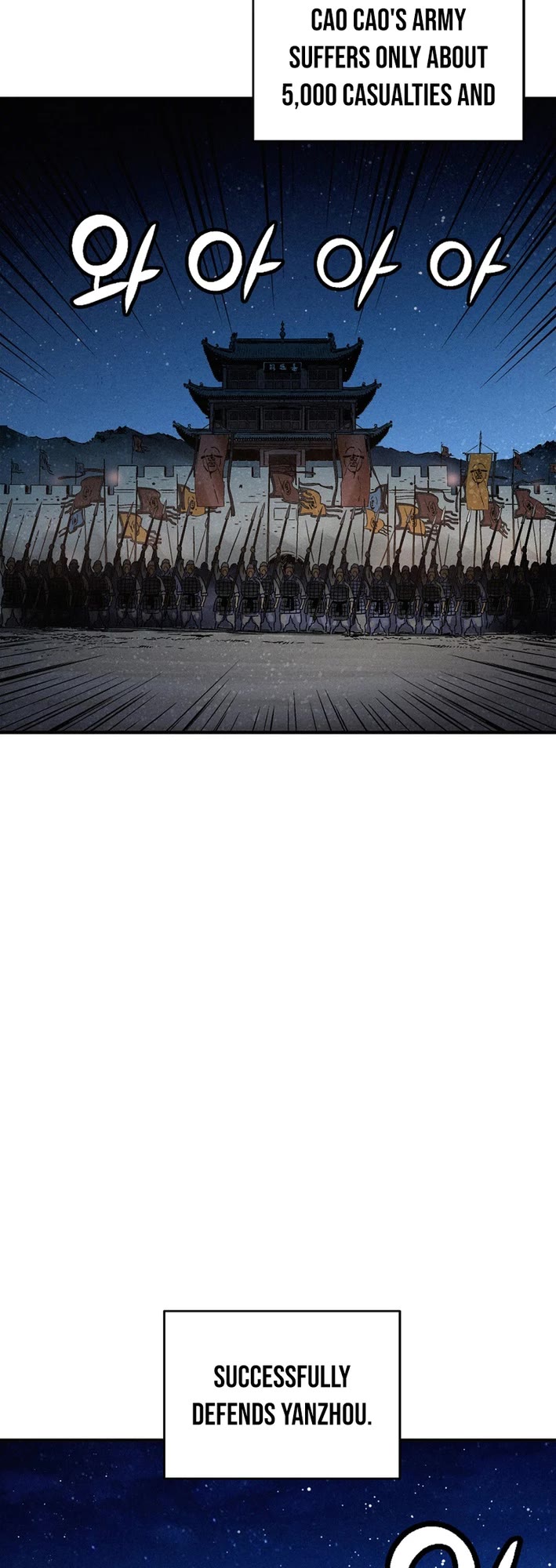 I Reincarnated as a Legendary Surgeon Chapter 174 page 27 - Chapter 174