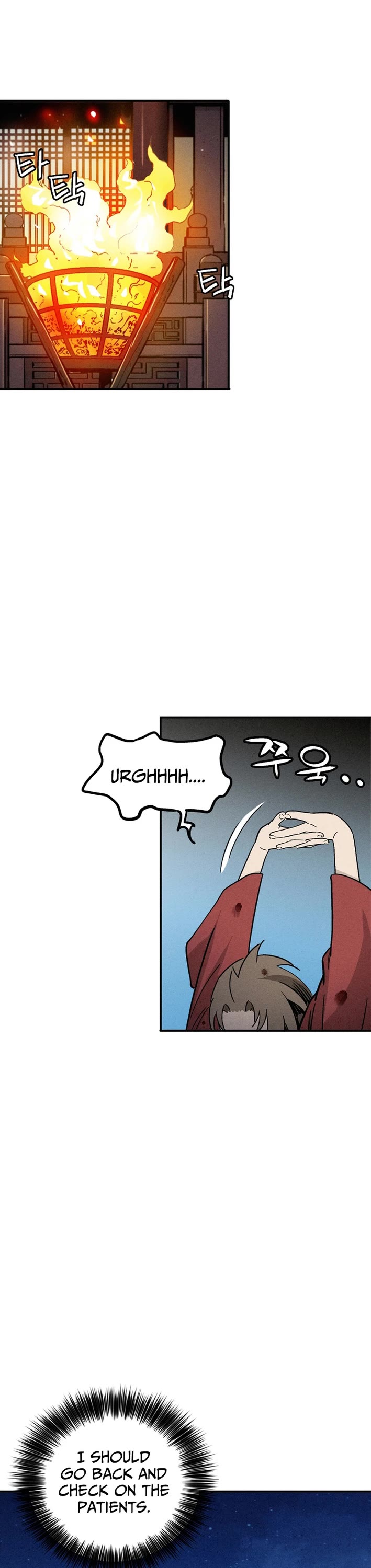 I Reincarnated as a Legendary Surgeon Chapter 174 page 29 - Chapter 174