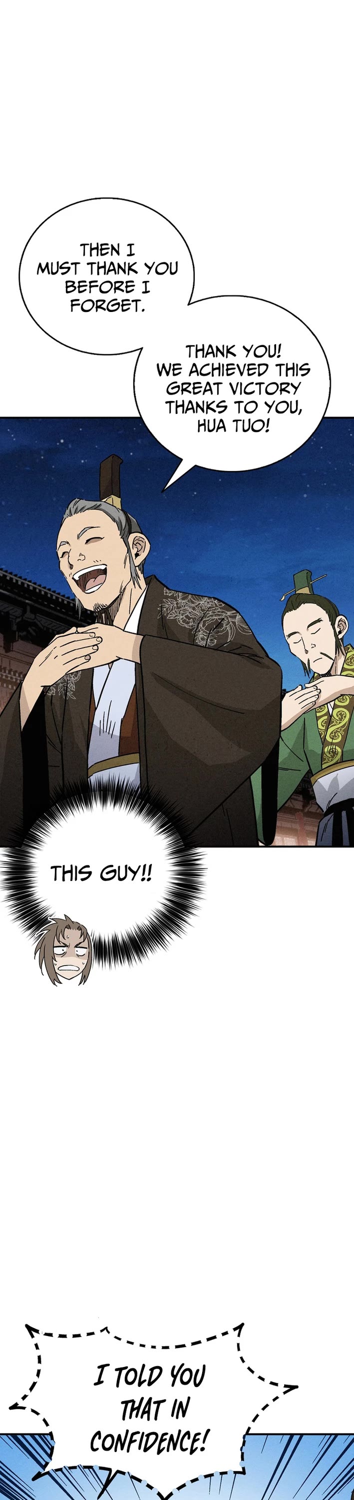 I Reincarnated as a Legendary Surgeon Chapter 174 page 33 - Chapter 174
