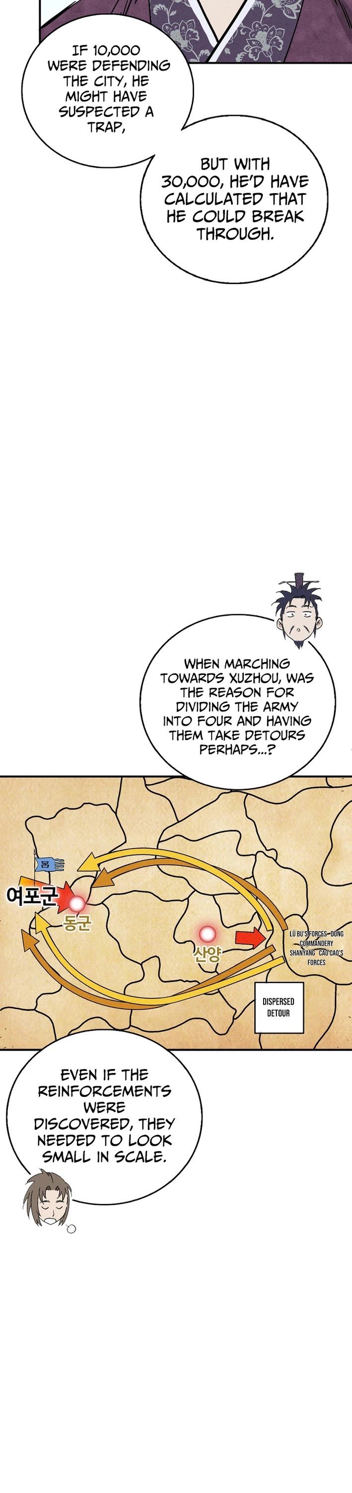 I Reincarnated as a Legendary Surgeon Chapter 174 page 37 - Chapter 174