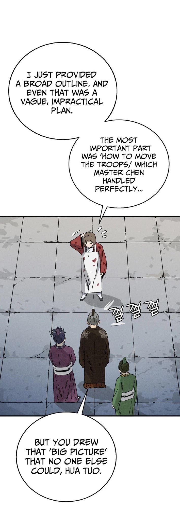 I Reincarnated as a Legendary Surgeon Chapter 174 page 38 - Chapter 174