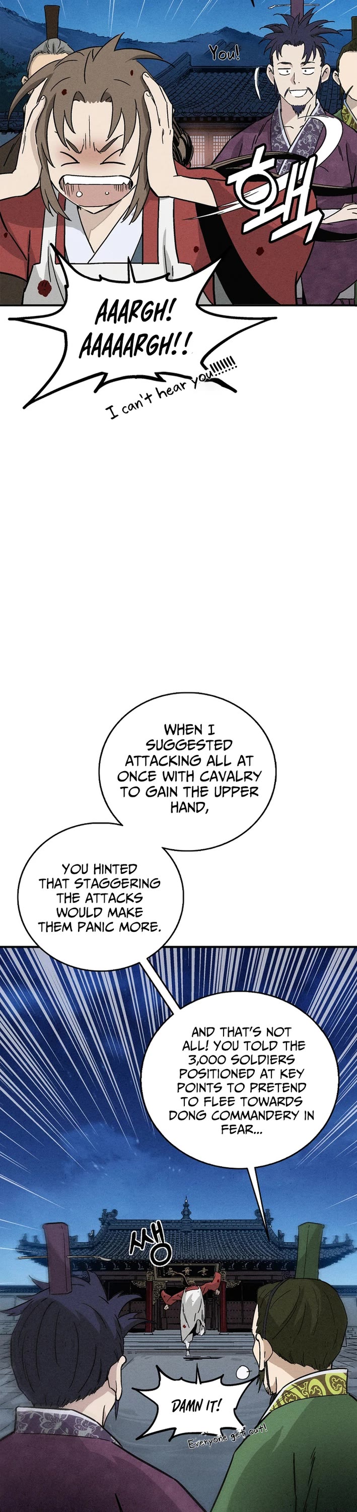 I Reincarnated as a Legendary Surgeon Chapter 174 page 42 - Chapter 174