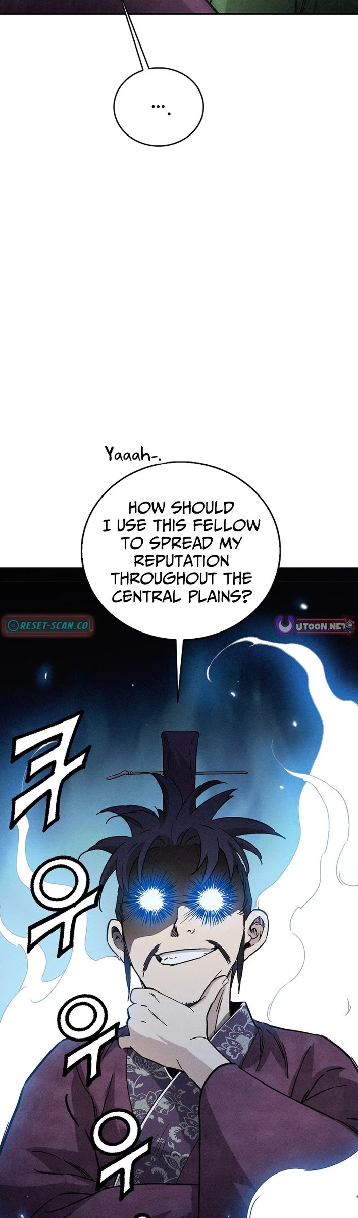 I Reincarnated as a Legendary Surgeon Chapter 174 page 43 - Chapter 174
