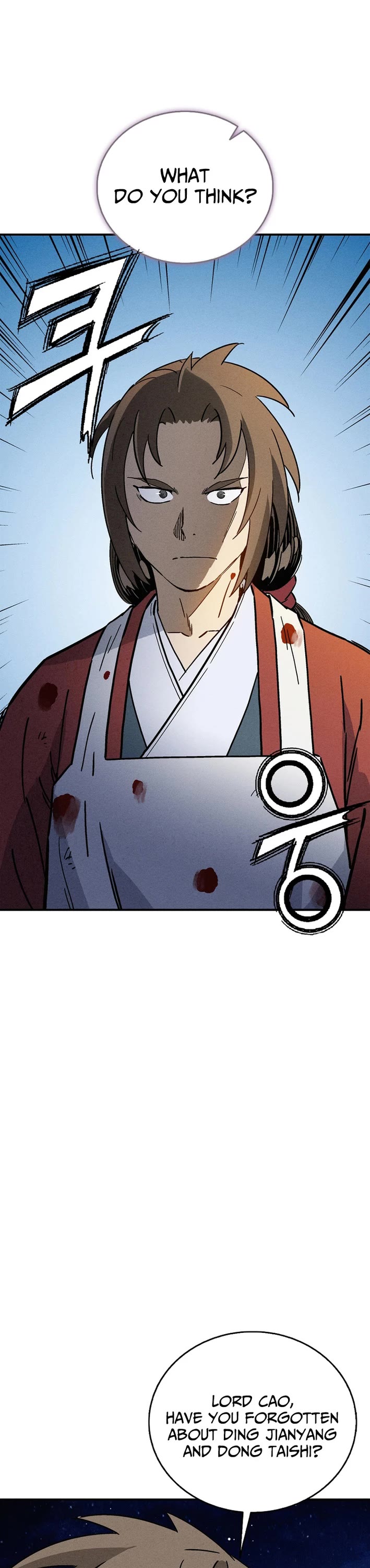 I Reincarnated as a Legendary Surgeon Chapter 174 page 8 - Chapter 174