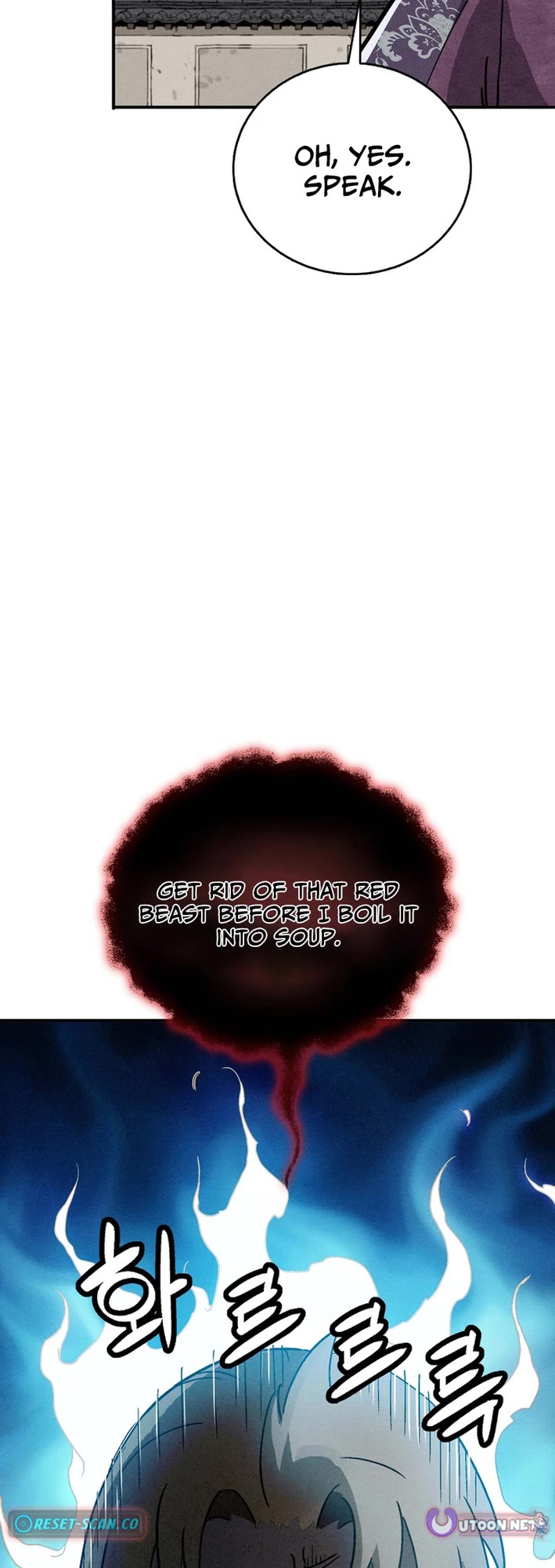 I Reincarnated as a Legendary Surgeon Chapter 175 page 14 - Chapter 175