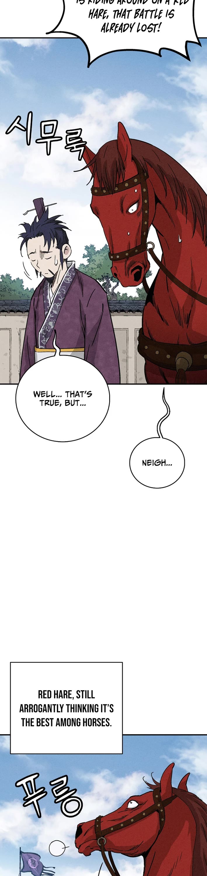 I Reincarnated as a Legendary Surgeon Chapter 175 page 16 - Chapter 175