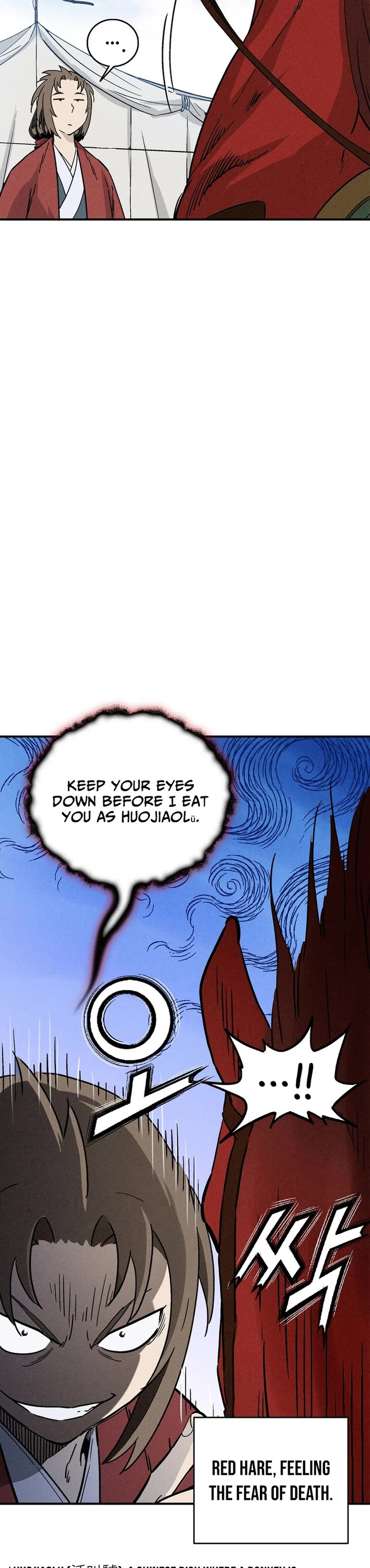 I Reincarnated as a Legendary Surgeon Chapter 175 page 17 - Chapter 175