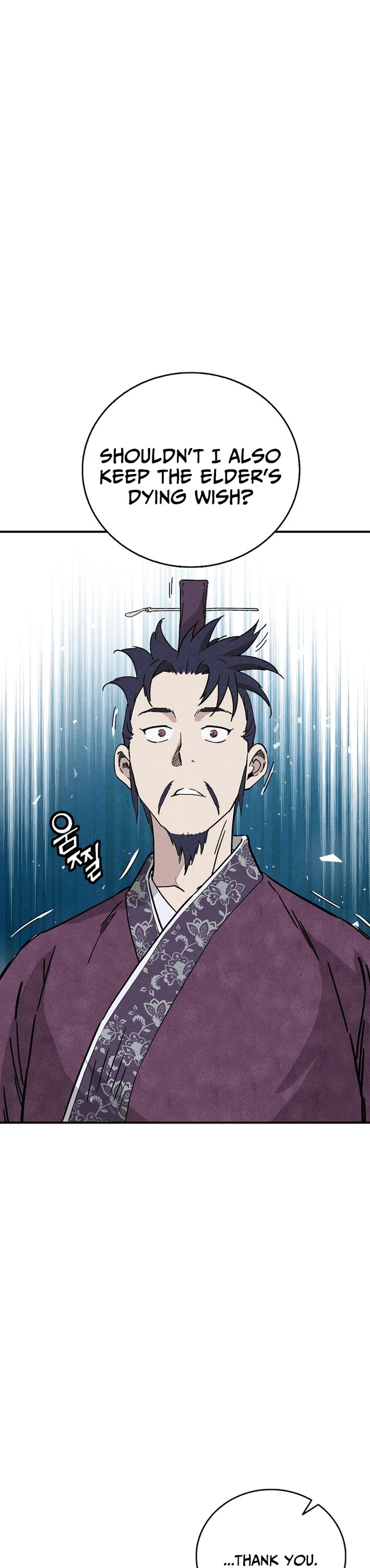 I Reincarnated as a Legendary Surgeon Chapter 175 page 21 - Chapter 175