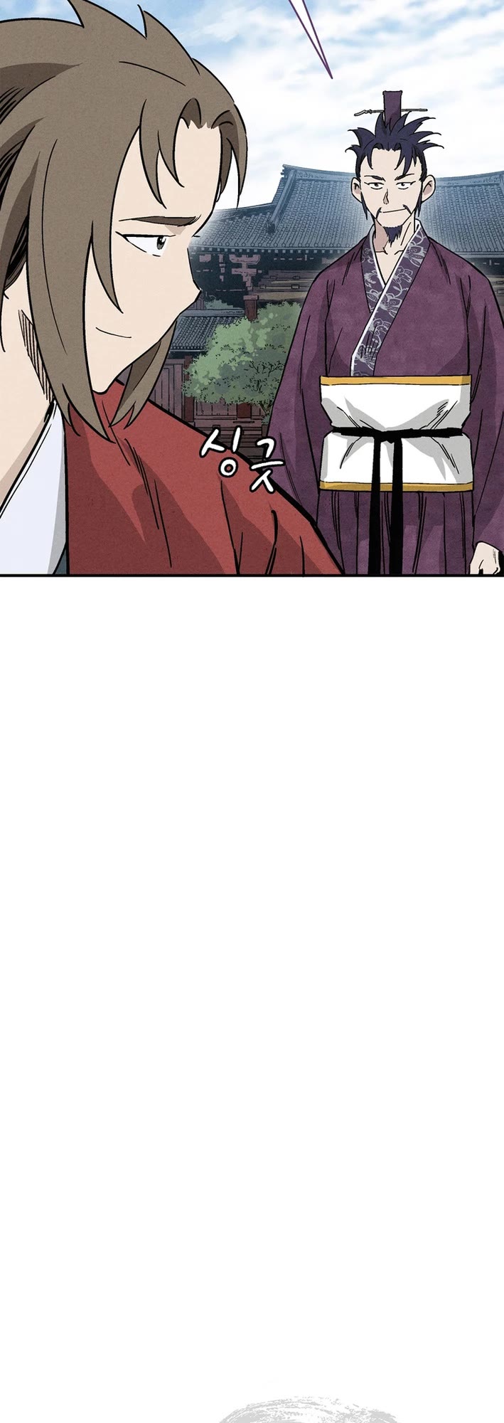 I Reincarnated as a Legendary Surgeon Chapter 175 page 23 - Chapter 175